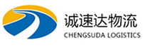 宁波到爱辉区物流公司